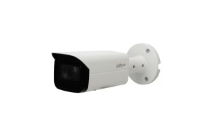 Kamera IP DAHUA IPC-HFW4231T-ASE-0360B (3,6 mm; 1280x1024, 1280x720, 1280x960, FullHD 1920x1080; Tuleja)