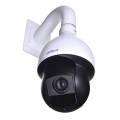 Kamera IP DAHUA SD59225U-HNI (4,8-120 mm; FullHD 1920x1080; PTZ) - 823041
