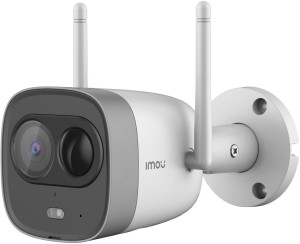Kamera IP DAHUA Kamery IP WiFI IPC-G26E-IMOU (2,8 mm; FullHD 1920x1080; Kompaktowa)