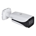 Kamera IP DAHUA IPC-HFW5442E-ZE-2712 (2,7-12 mm; 1280x720, 1280x960, 2304x1296, 2688 x 1520, 352x240, 352x288, 640x480, 704x480, 704x576, FullHD 1920x1080; Tuleja) - 822737
