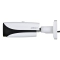 Kamera IP DAHUA IPC-HFW5442E-ZE-2712 (2,7-12 mm; 1280x720, 1280x960, 2304x1296, 2688 x 1520, 352x240, 352x288, 640x480, 704x480, 704x576, FullHD 1920x1080; Tuleja) - 822738