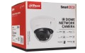 KAMERA IP DAHUA IPC-HDBW2831R-ZS-27135-S2 - 1149166