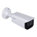 Kamera IP Dahua IPC-HFW1431T-ZS-2812-S4 - 822671