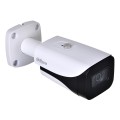 Kamera IP DAHUA IPC-HFW5241E-ZE-27135 - 894731