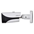 Kamera IP DAHUA IPC-HFW5241E-ZE-27135 - 894732
