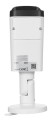 Kamera IP DAHUA IPC-HFW1230T-ZS-2812-S4 - 894594