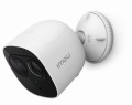 Kamera IP DAHUA IPC-B26E-IMOU - 1016402