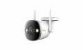 KAMERA IP IMOU BULLET 2S IPC-F26FP - 1016440