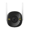 KAMERA IP IMOU BULLET 2S IPC-F26FP - 1016441