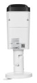 Kamera IP DAHUA IPC-HFW2231T-ZS-27135-S2 - 1329670