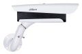Kamera IP DAHUA ITC237-PW6M-IRLZF1050-B - 1304821