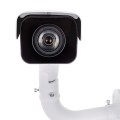 Kamera IP DAHUA ITC237-PW6M-IRLZF1050-B - 1304822