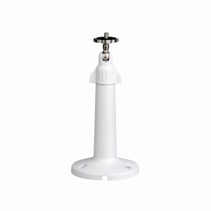 Uchwyt ścienny DAHUA PFB110W