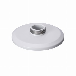 Adapter montażowa Do kamer DAHUA PFA100