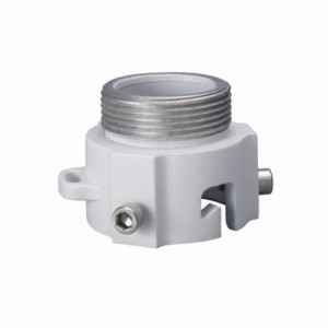 Adapter montażowa DAHUA PFA114