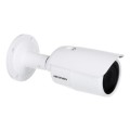 Kamera IP Hikvision DS-2CD1643G0-I(2.8-12MM) (2,8-12 mm; 2560x1440; Kompaktowa) - 822643