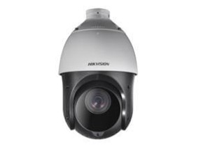 Kamera IP Hikvision DS-2DE4215IW-DE(D) (5-75 mm; FullHD 1920x1080)