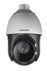 Kamera IP Hikvision DS-2DE4225IW-DE(D) (4,8-120 mm; FullHD 1920x1080; Kopuła)
