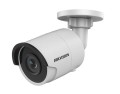 Kamera IP Hikvision DS-2CD2045FWD-I (2,8 mm; 2304x1296, 2688 x 1520, 320x240, 352x288, 640x360, 640x480, FullHD 1920x1080; Tuleja) - 1016667