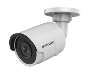 Kamera IP Hikvision DS-2CD2045FWD-I (2,8 mm; 2304x1296, 2688 x 1520, 320x240, 352x288, 640x360, 640x480, FullHD 1920x1080; Tuleja)