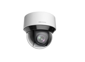 Kamera IP Hikvision DS-2DE4A225IW-DE (4,8-120 mm; FullHD 1920x1080; Kopuła)