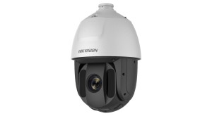Kamera IP Hikvision DS-2DE5225IW-AE(B) (4,8-120 mm; 1280x720, 1280x960, FullHD 1920x1080; Kopuła)