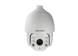 Kamera IP Hikvision DS-2DE7232IW-AE (4,8-153 mm; 1280x720, 1280x960, 352x288, 640x480, 704x480, 704x576, FullHD 1920x1080; Kopuła)