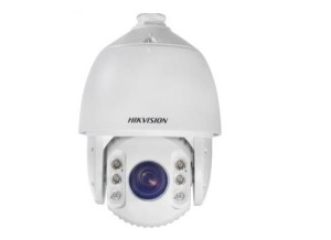 Kamera IP Hikvision DS-2DE7430IW-AE (5,9-177 mm; 1280x720, 1280x960, 2048x1536, 2560x1440, 352x288, 640x480, 704x576, FullHD 1920x1080; Kopuła)