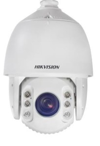 Kamera IP Hikvision DS-2DE7225IW-AE 4.8-120mm (4,8-120 mm; FullHD 1920x1080; Kopuła)