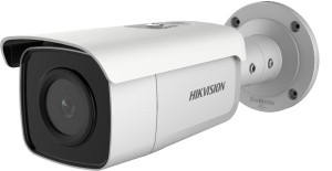 Kamera IP Hikvision DS-2CD2T46G1-2I (2.8mm) (2,8 mm; 2688 x 1520; Tuleja)