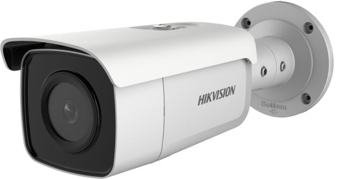 Kamera IP Hikvision DS-2CD2T46G1-2I (2.8mm) (2,8 mm; 2688 x 1520; Tuleja) - 823026
