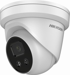 Kamera IP Hikvision DS-2CD2346G1-I (2.8mm) (2,8 mm; 1280x720, 2688 x 1520, FullHD 1920x1080; Kopuła)