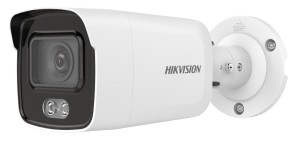 Kamera IP HIKVISION DS-2CD2047G1-L 2.8mm