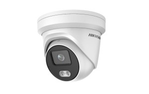 Hikvision Digital Technology DS-2CD2327G1-LU Kamera bezpieczeństwa IP Zewnątrz Douszne 1920 x 1080 px Sufit / Ściana