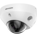 KAMERA IP HIKVISION DS-2CD2583G2-IS(2.8mm) - 1123487