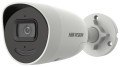 KAMERA IP HIKVISION DS-2CD2066G2-IU/SL (2.8mm) (C) - 1123744