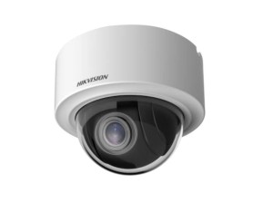 KAMERA IP HIKVISION DS-2DE3204W-DE (T5)
