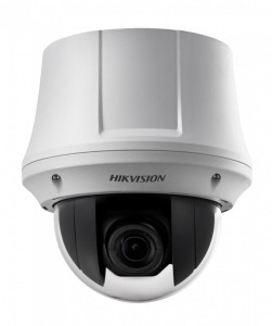 KAMERA IP HIKVISION DS-2DE4425W-DE3 (S6)