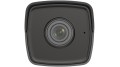 KAMERA IP HIKVISION DS-2CD1043G0-I (C) (4mm) - 1192909