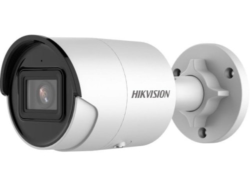 KAMERA IP HIKVISION DS-2CD2083G2-IU (2.8mm) - 1196753