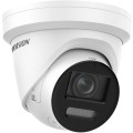 KAMERA IP HIKVISION DS-2CD2387G2-LSU/SL(2.8mm)(C) - 1196752