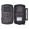 Fotopułapka SCOUTGUARD HC-BG590-K2 - 1123444