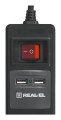 Listwa Zasilająca REAL-EL FRS-3 USB Charge 1,8m - 1049772