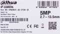 Kamera IP Dahua IPC-HFW2531T-ZS-27135-S2 - 1318065