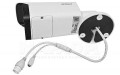 Kamera IP Dahua IPC-HFW2531T-ZS-27135-S2 - 724121