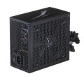 Zasilacz Aerocool LUX AEROPGSLUXRGB-750 (750 W; 120 mm) - 1134856