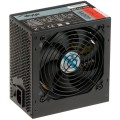 Zasilacz ATX 400W Akyga Ultimate AK-U4-400 80+ Bronze Fan12cm P8 6xSATA 2xPCI-E - 1135201