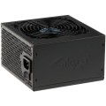Zasilacz ATX 400W Akyga Ultimate AK-U4-400 80+ Bronze Fan12cm P8 6xSATA 2xPCI-E - 1135202