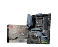 Płyta główna MSI MAG X570S TORPEDO MAX - 1069852