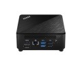 MSI Cubi 5 10M-611EU i5-10210U 8GB DDR4 2666 SSD512 Intel UHD Graphics W11Pro - 1203767